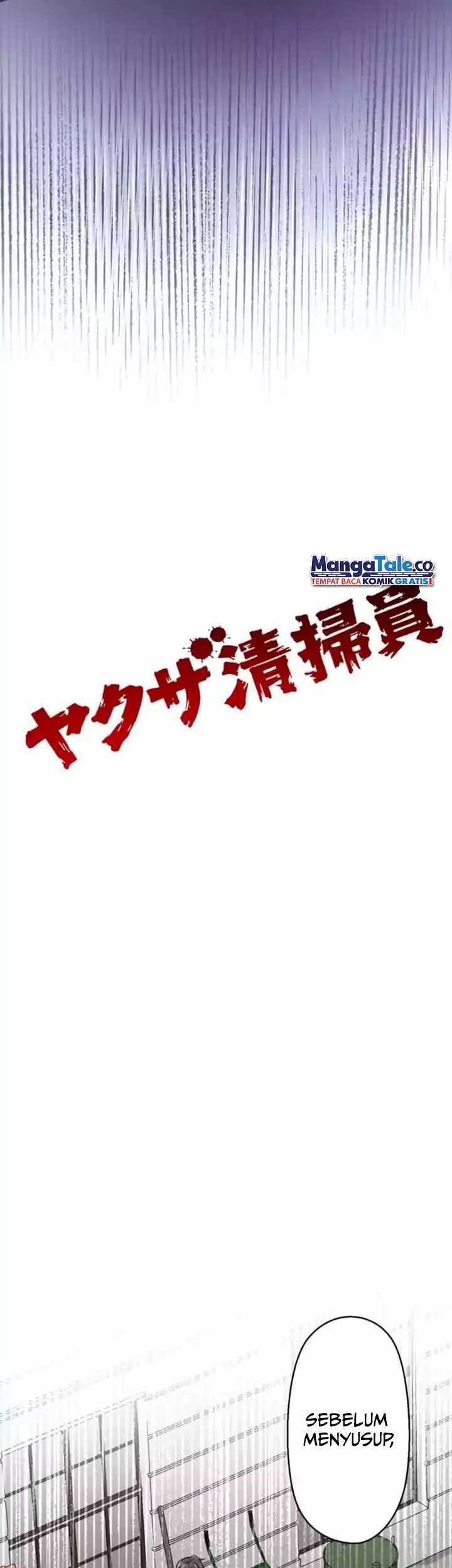 Yakuza Cleaner Bab 16 halaman 14
