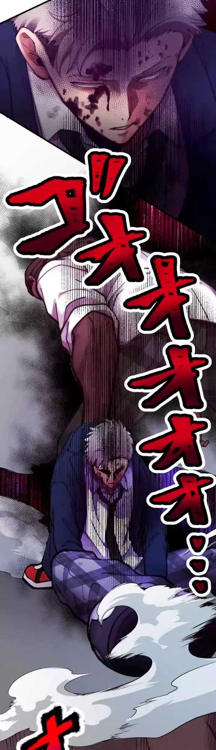 Yakuza Cleaner Bab 18 halaman 91