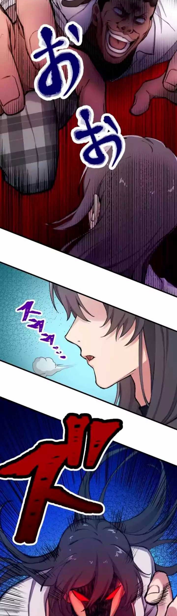 Yakuza Cleaner chapter 19 halaman 73