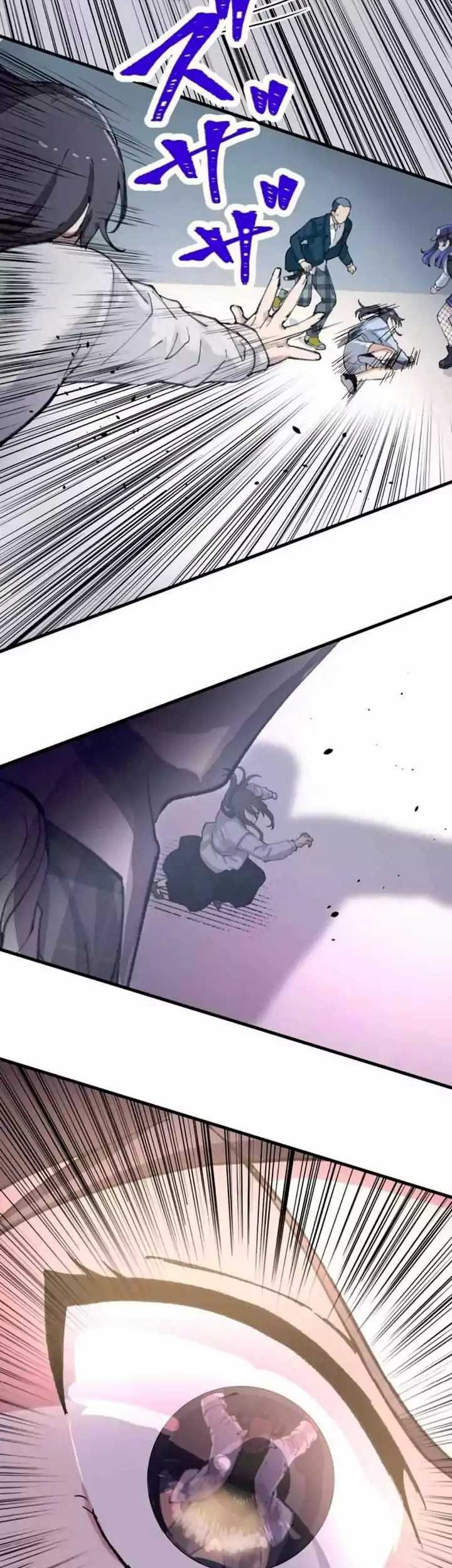Yakuza Cleaner chapter 19 halaman 111