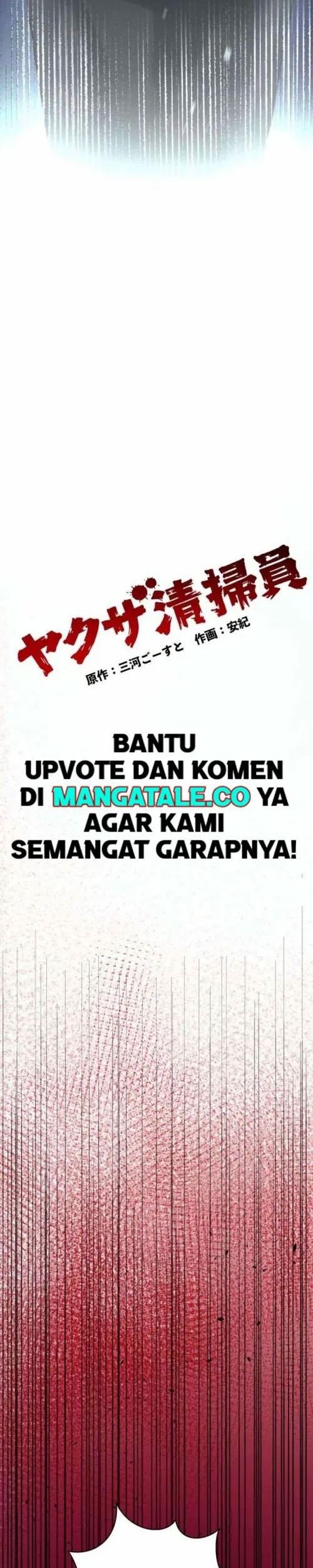 Yakuza Cleaner Bab 21 halaman 16