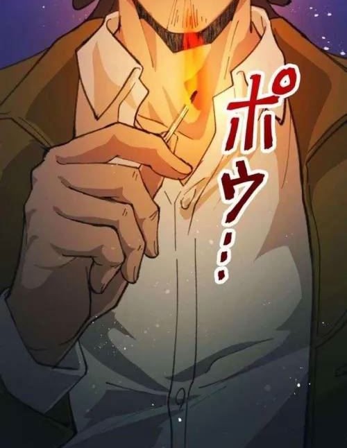 Yakuza Cleaner Bab 21 halaman 57