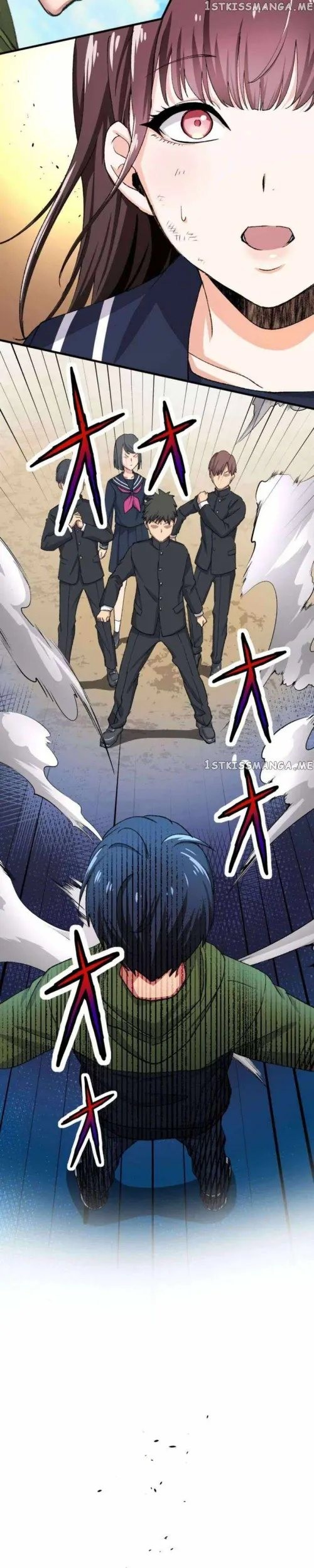 Yakuza Cleaner Bab 24 halaman 15