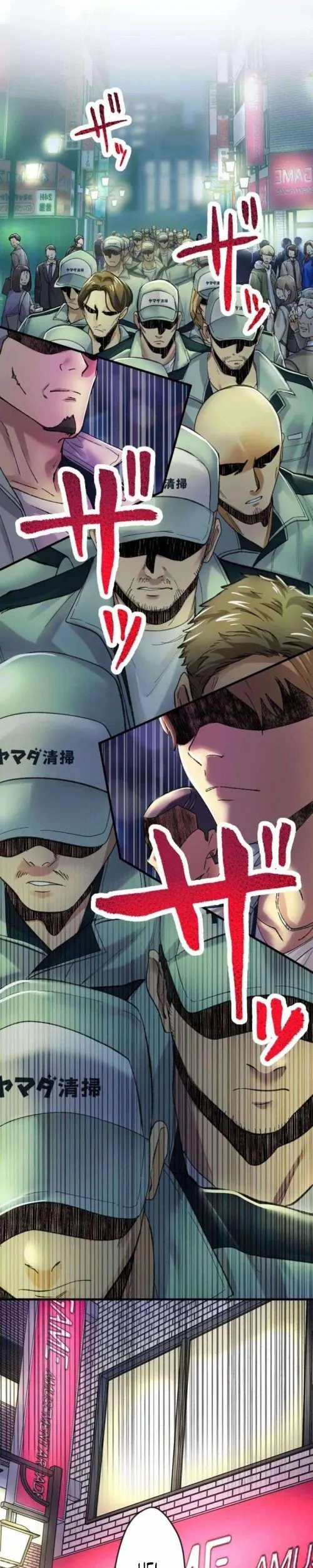Yakuza Cleaner Bab 24 halaman 66