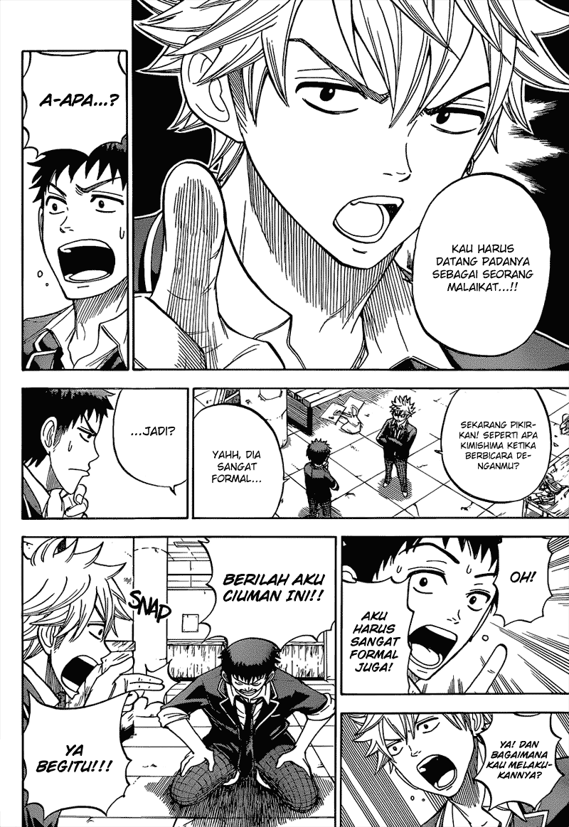 Yamada-kun to 7-nin no Majo Bab 13 halaman 5