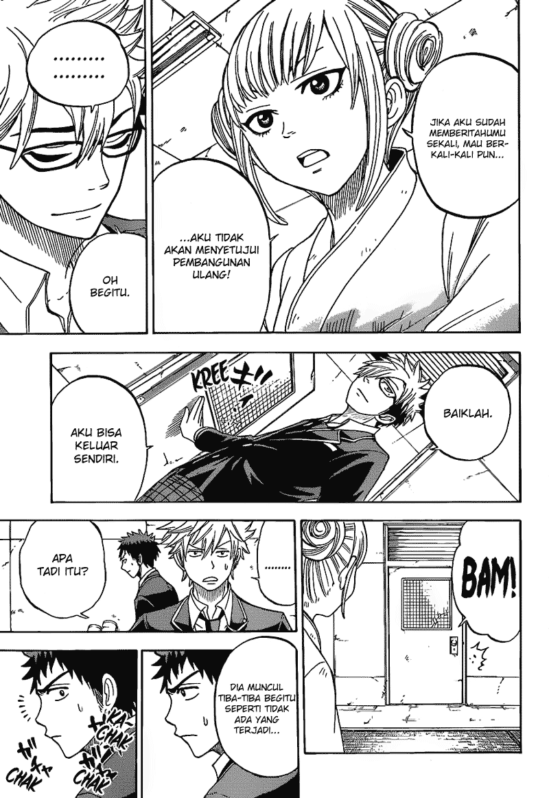 Yamada-kun to 7-nin no Majo Bab 13 halaman 14