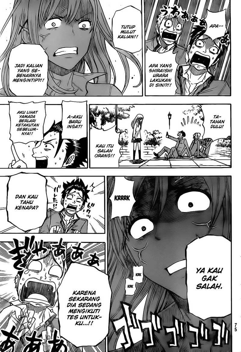 Yamada-kun to 7-nin no Majo Bab 2 halaman 24