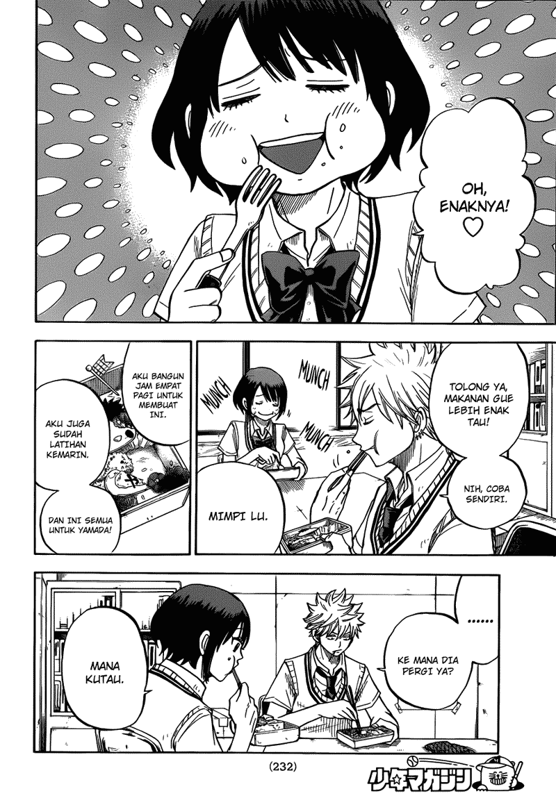 Yamada-kun to 7-nin no Majo Bab 21 halaman 3