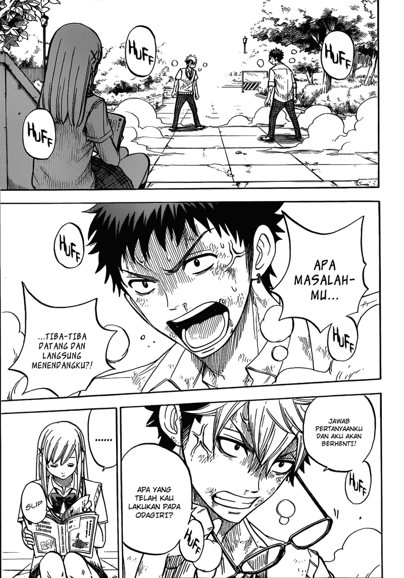 Yamada-kun to 7-nin no Majo Bab 21 halaman 4