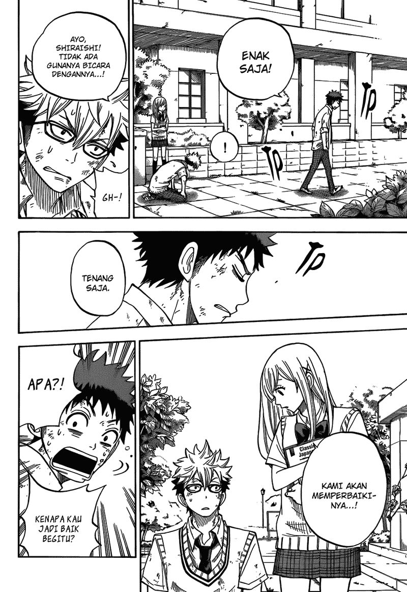 Yamada-kun to 7-nin no Majo Bab 21 halaman 13