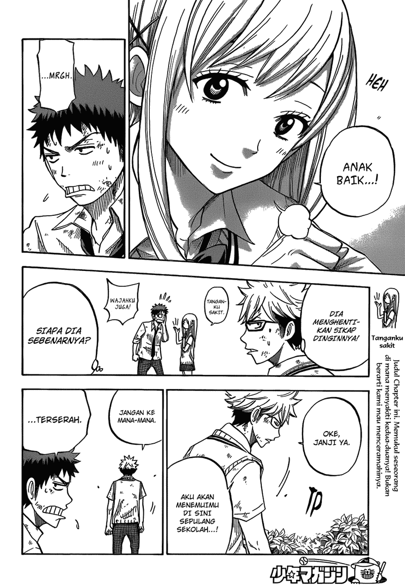 Yamada-kun to 7-nin no Majo Bab 21 halaman 17