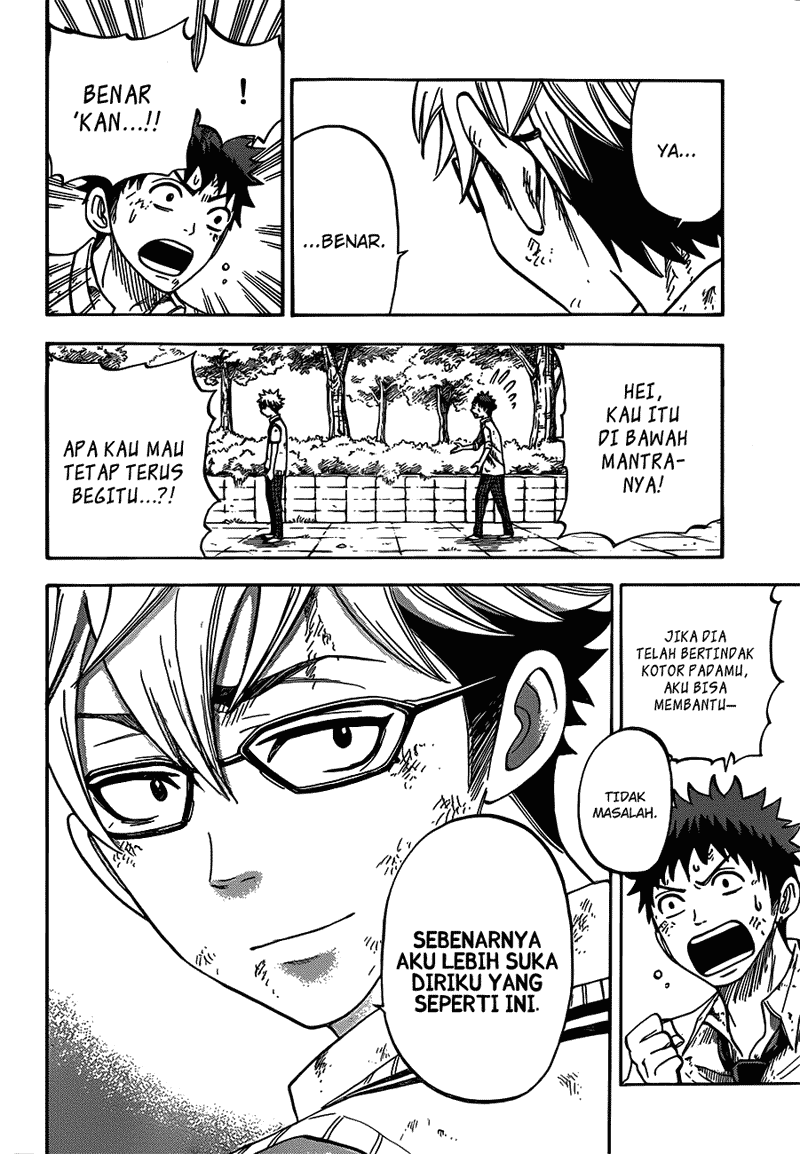 Yamada-kun to 7-nin no Majo Bab 21 halaman 19