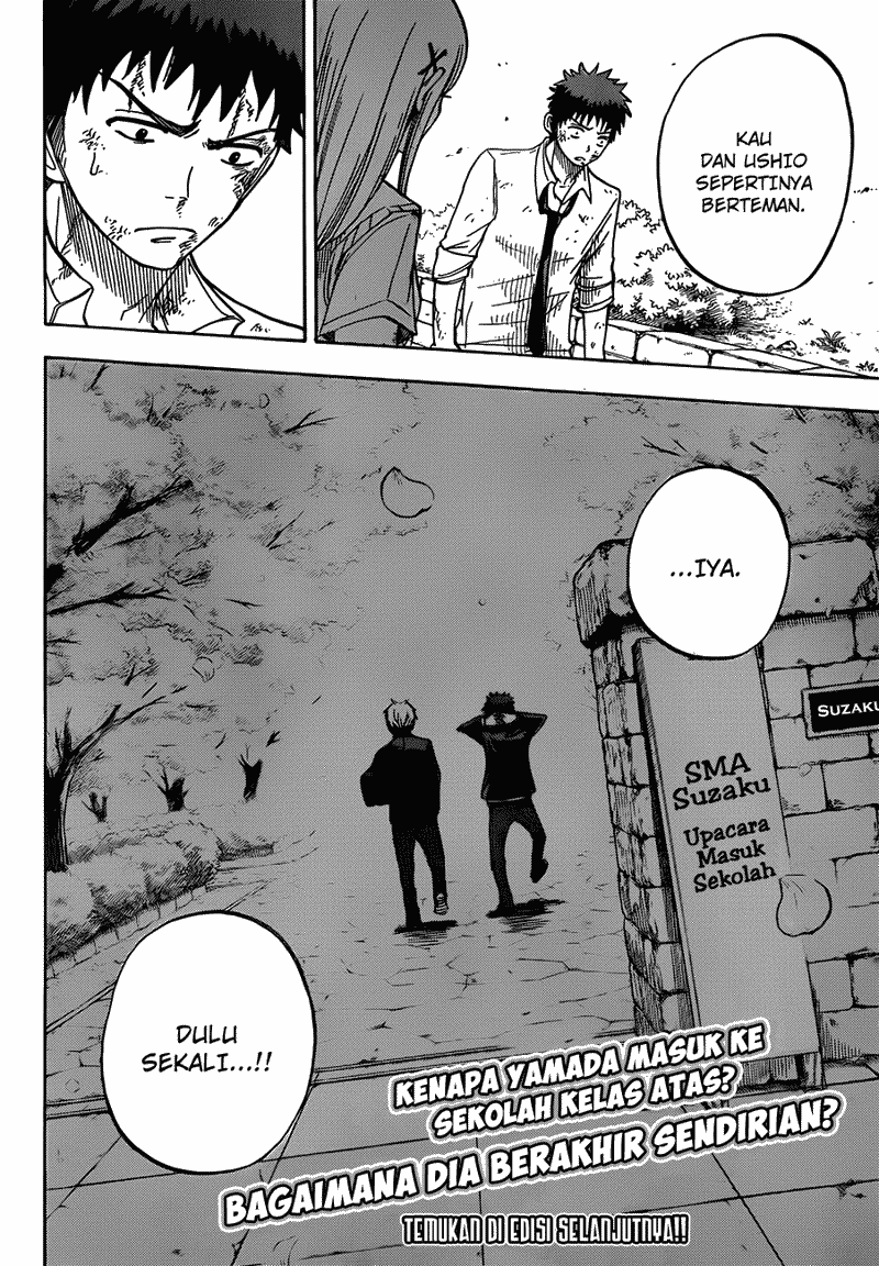 Yamada-kun to 7-nin no Majo Bab 21 halaman 21