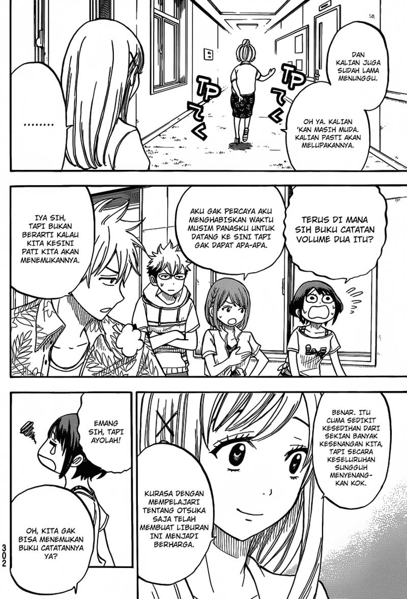 Yamada-kun to 7-nin no Majo Bab 32 halaman 5