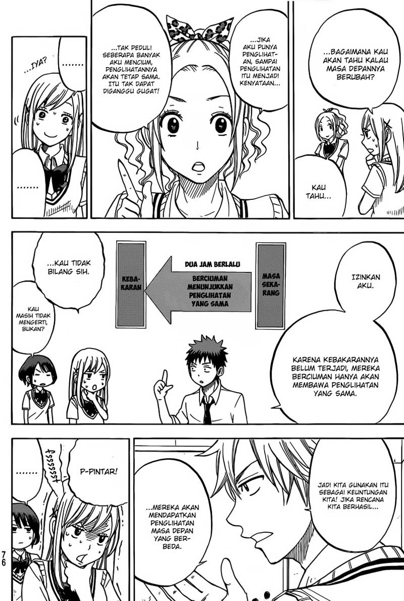 Yamada-kun to 7-nin no Majo Bab 39 halaman 7