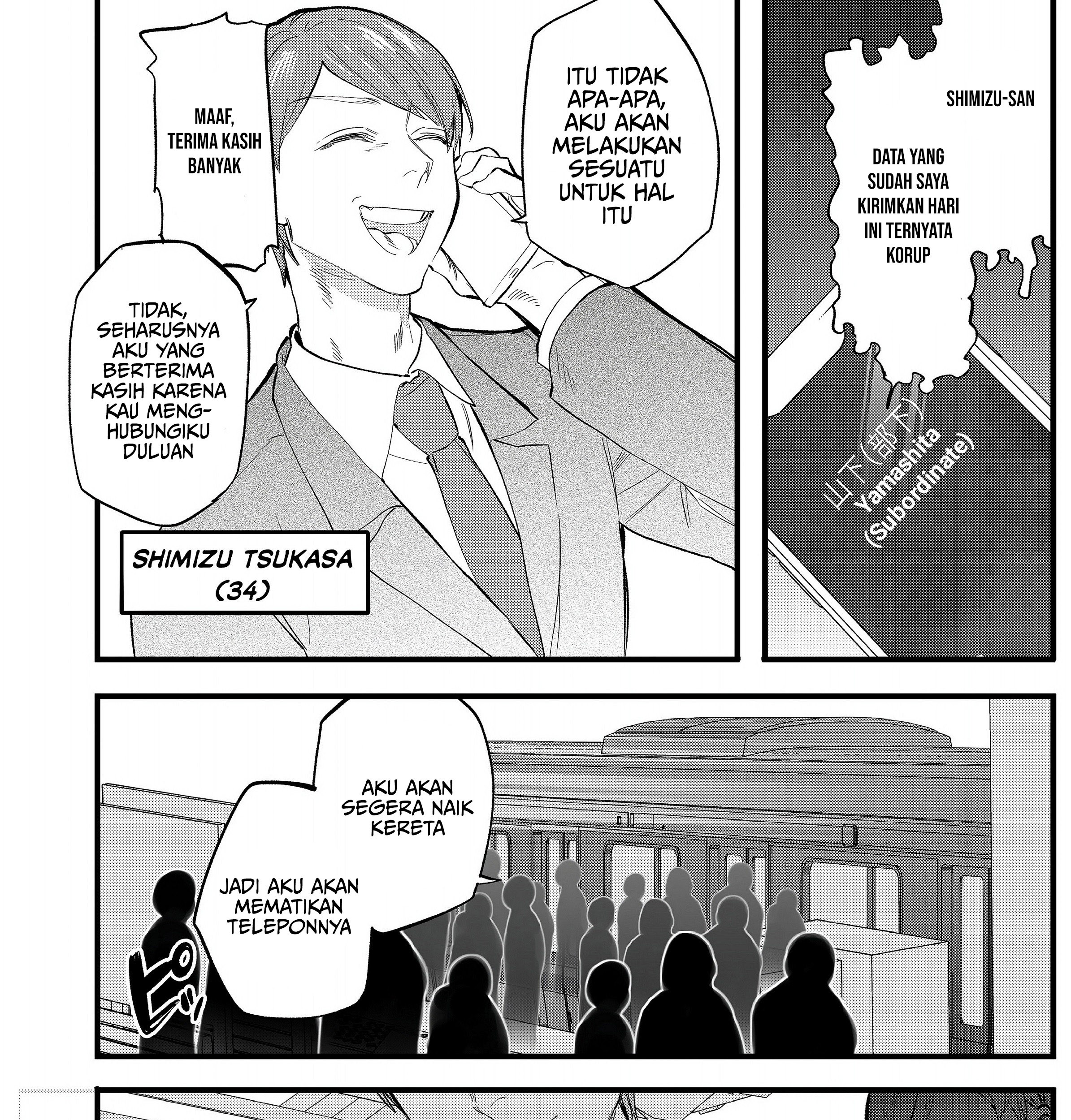 Yankee Koukou ni Ojou-sama chapter 2.1 halaman 10