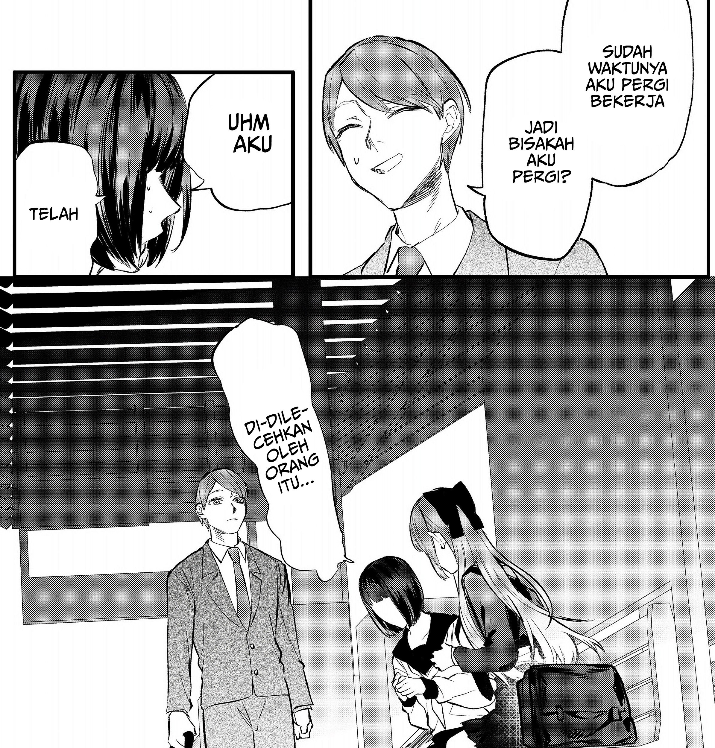 Yankee Koukou ni Ojou-sama chapter 2.2 halaman 2