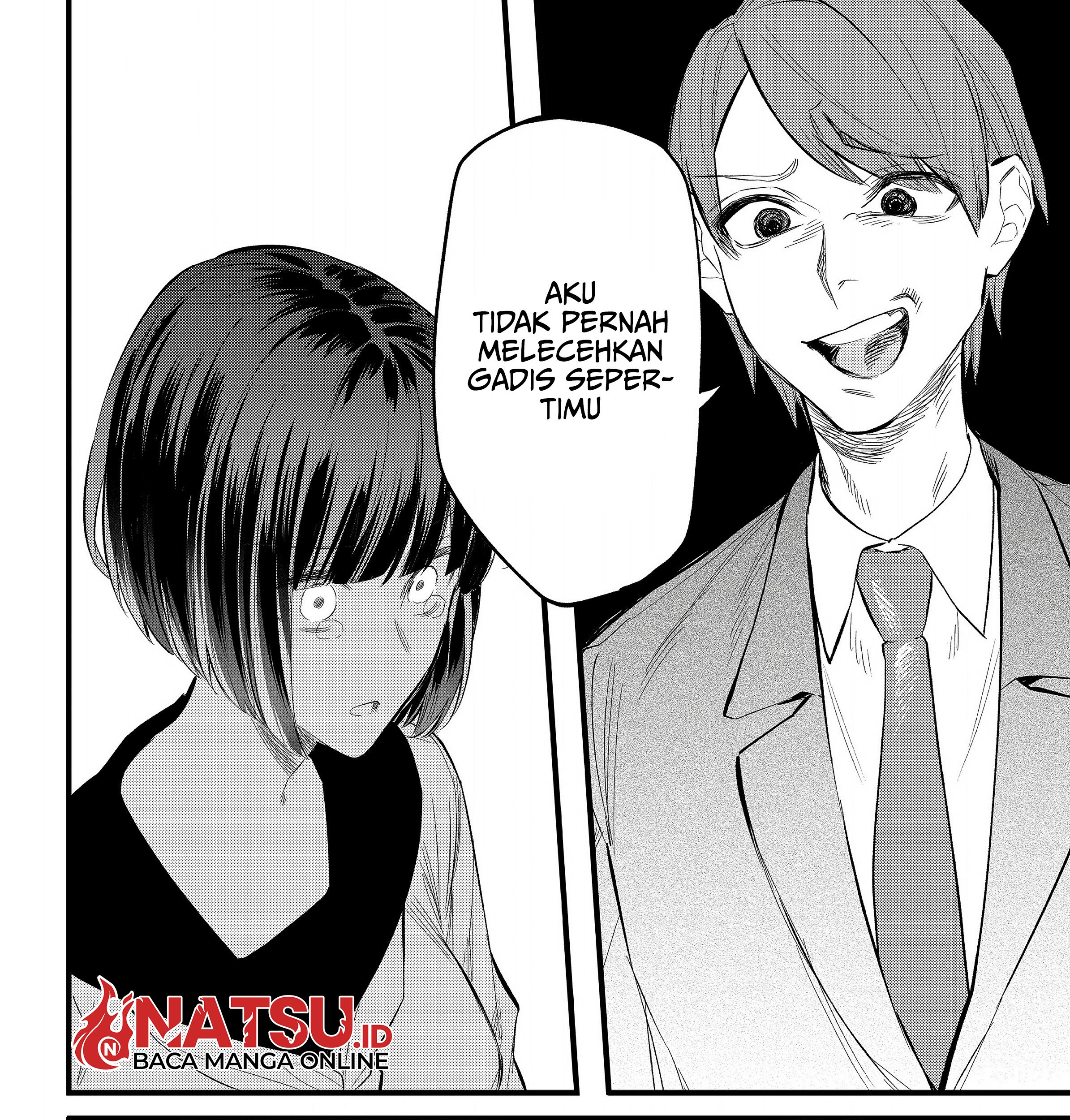 Yankee Koukou ni Ojou-sama chapter 2.2 halaman 4
