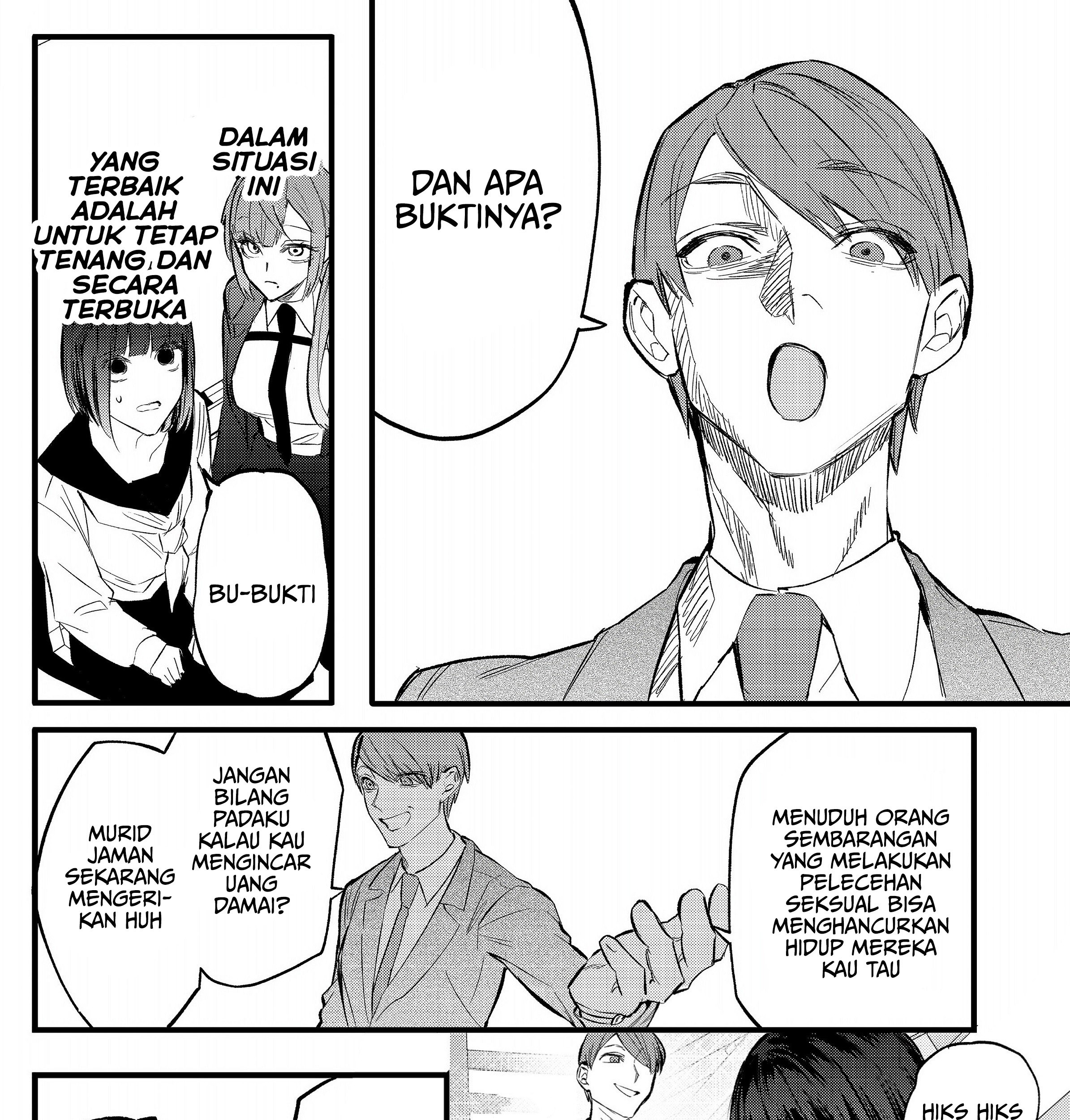 Yankee Koukou ni Ojou-sama chapter 2.2 halaman 6