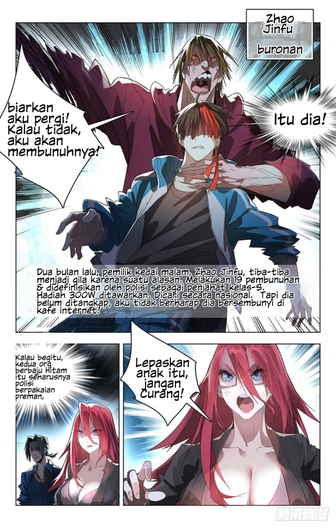 Yao Zhong Bab 01 halaman 17