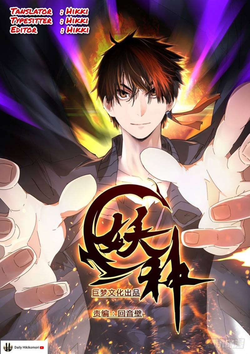 Yao Zhong Bab 06 halaman 1