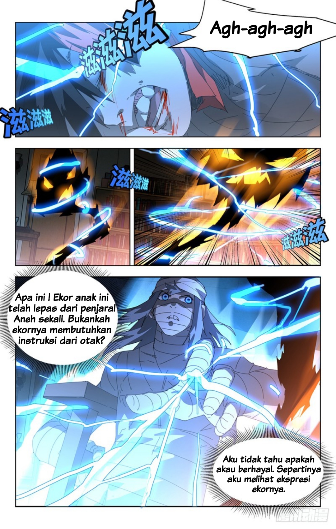 Yao Zhong chapter 11 halaman 7