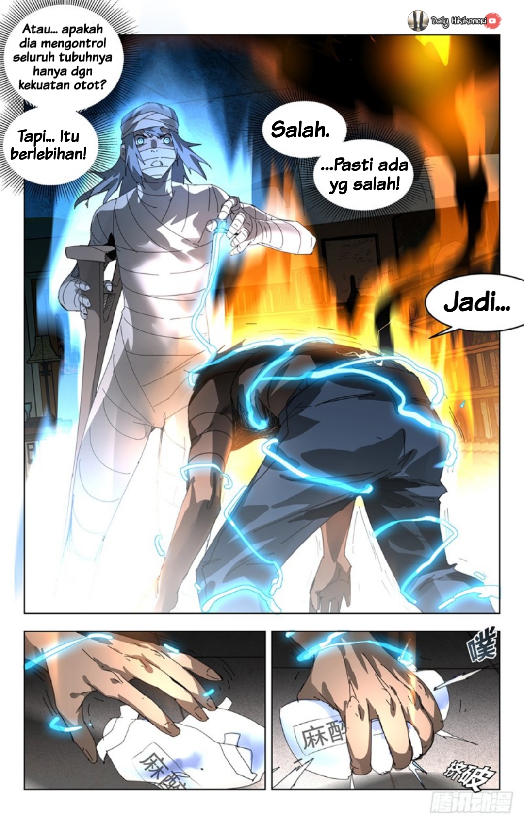 Yao Zhong chapter 11 halaman 10