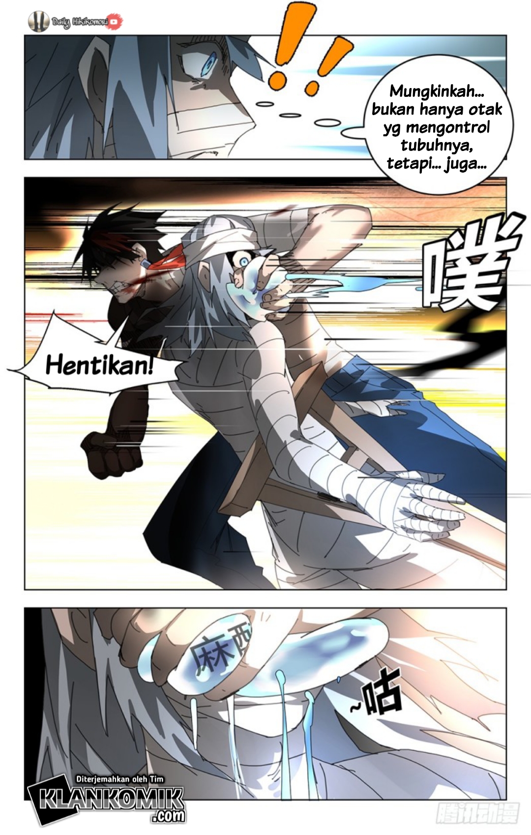Yao Zhong chapter 11 halaman 11