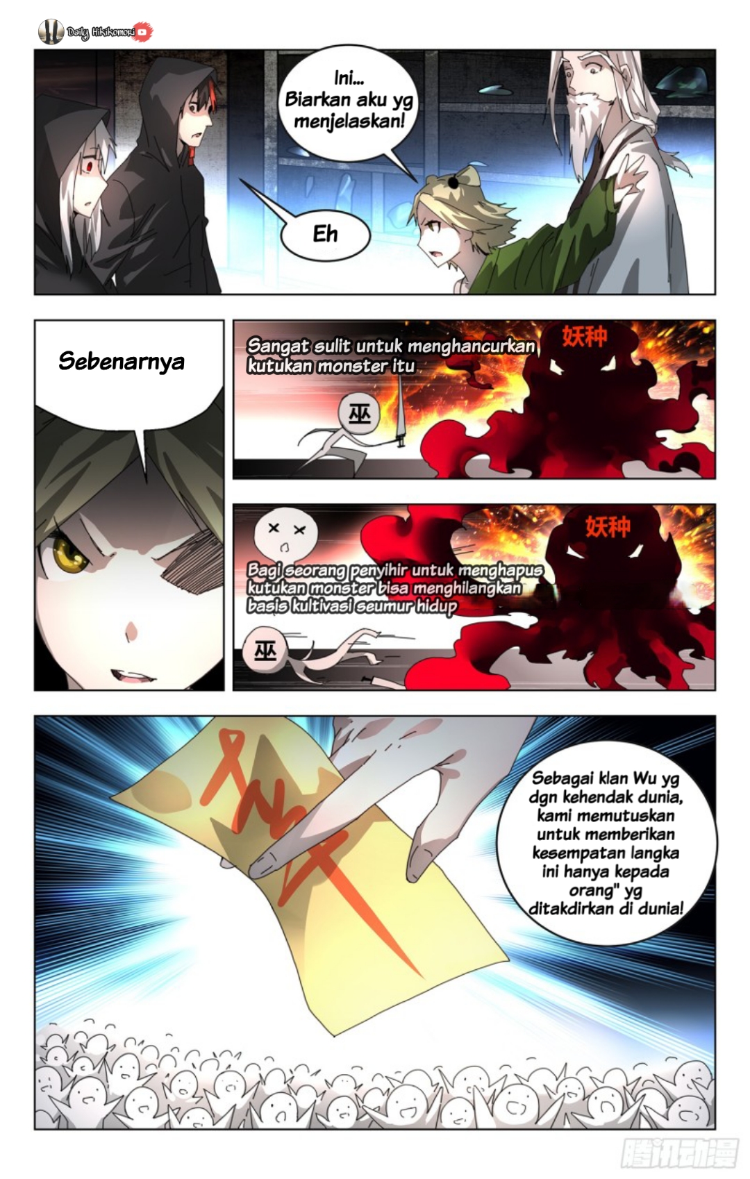 Yao Zhong chapter 18 halaman 11