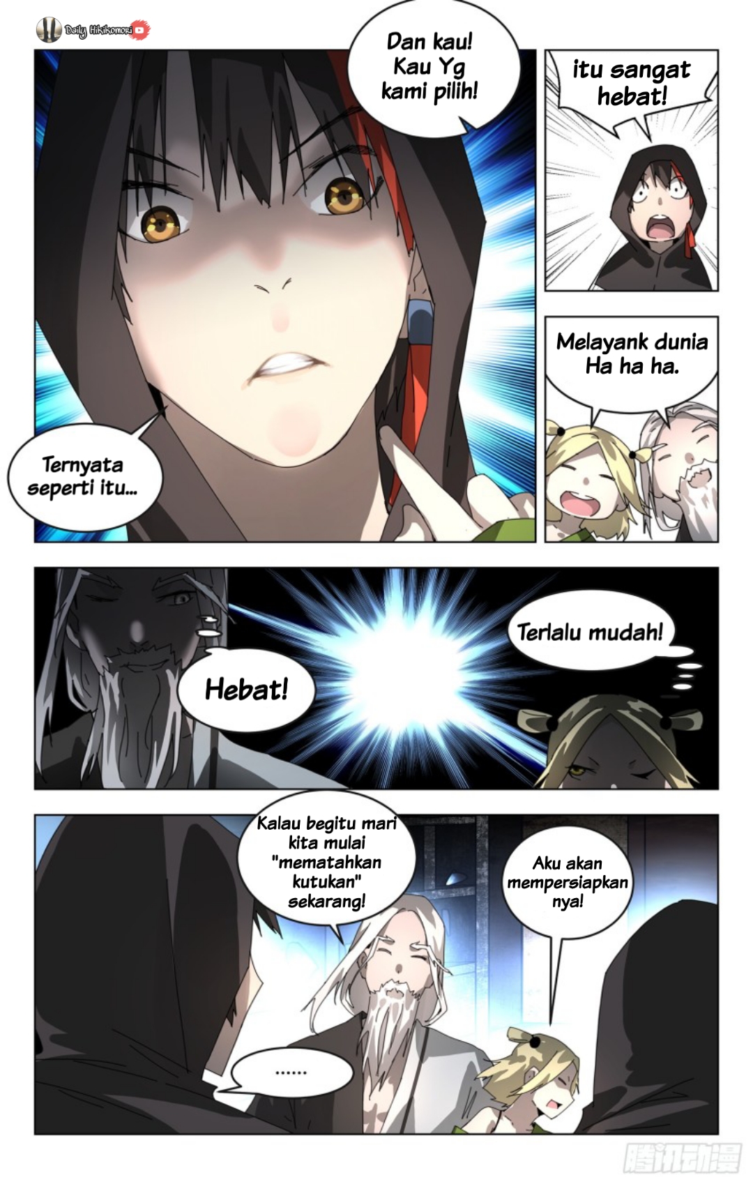 Yao Zhong chapter 18 halaman 12