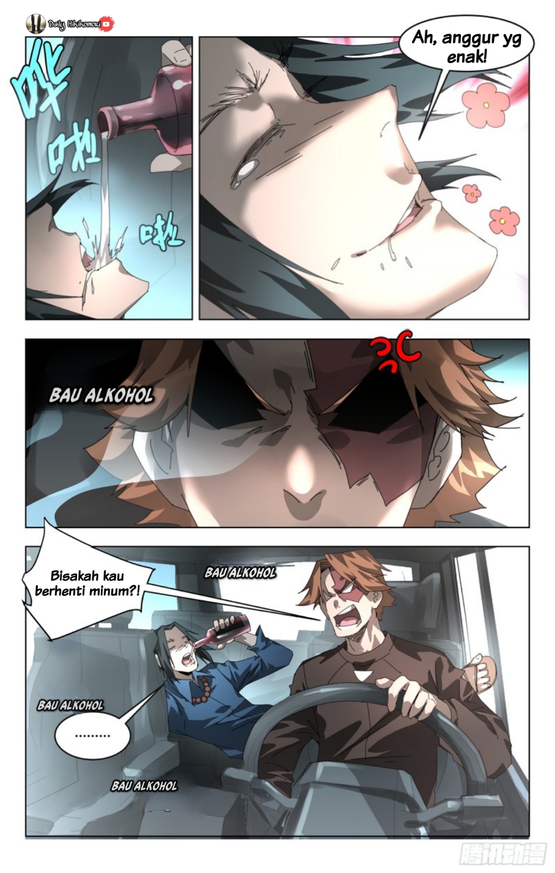 Yao Zhong chapter 19 halaman 4