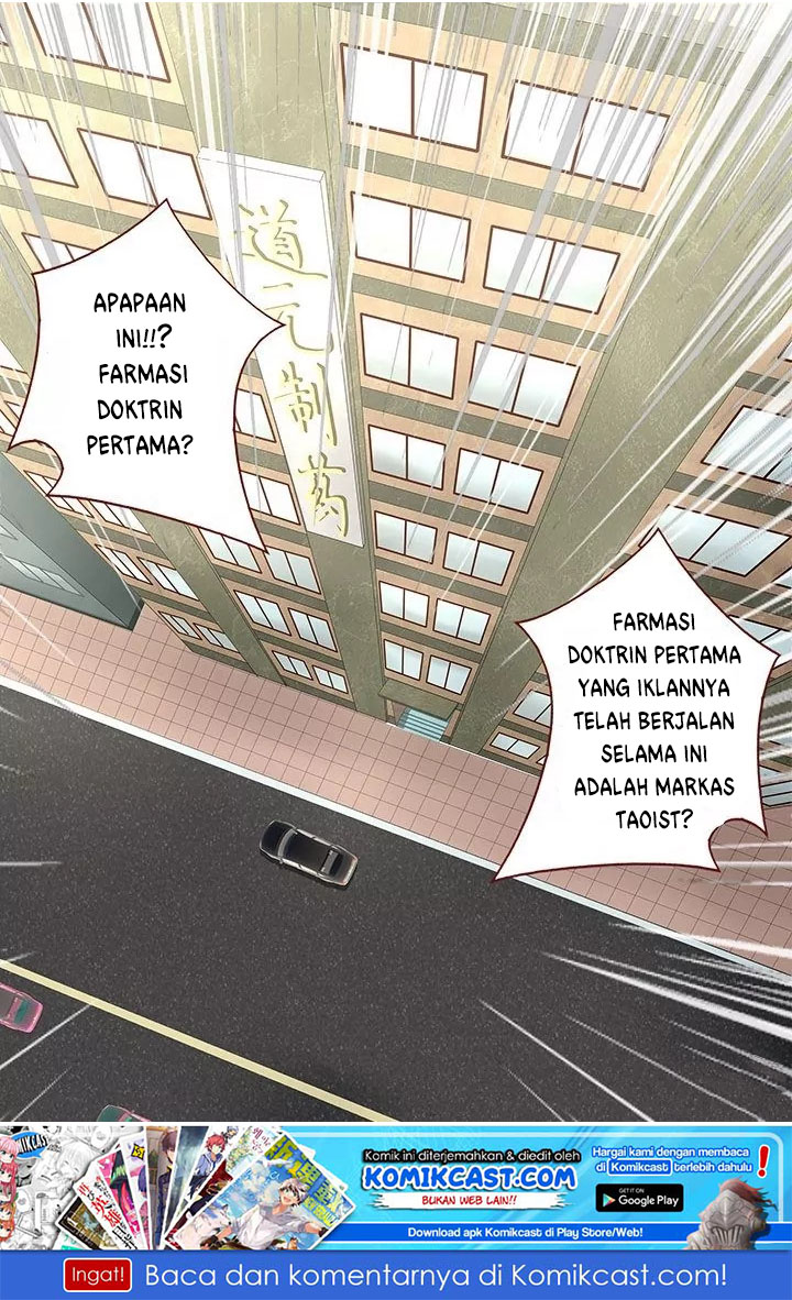 Yaoguai Mingdan chapter 100 halaman 9