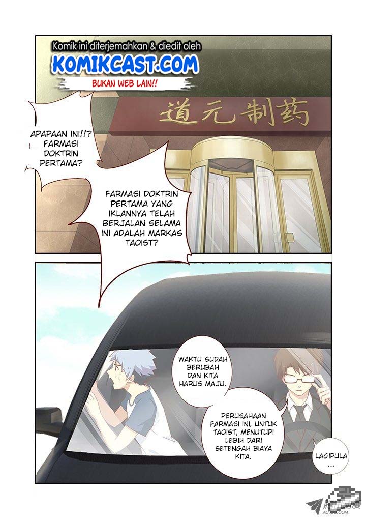 Yaoguai Mingdan chapter 101 halaman 2