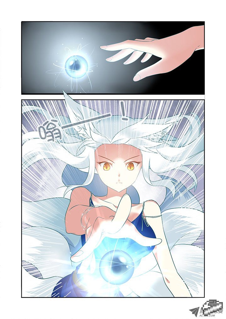 Yaoguai Mingdan chapter 104 halaman 10