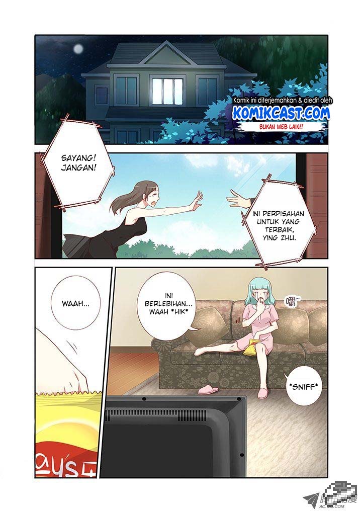 Yaoguai Mingdan chapter 105 halaman 2