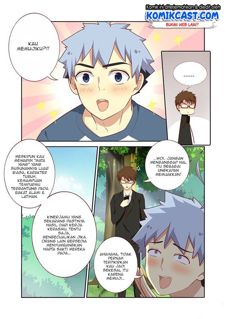 Yaoguai Mingdan chapter 108 halaman 5