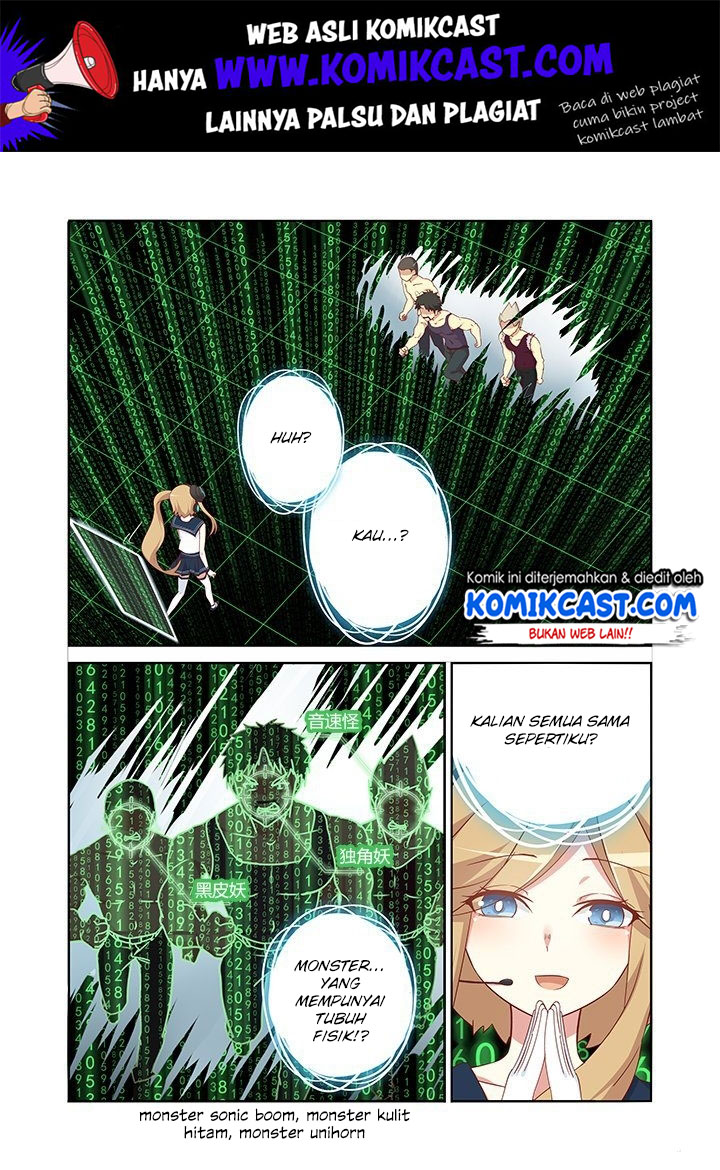 Yaoguai Mingdan chapter 109 halaman 2