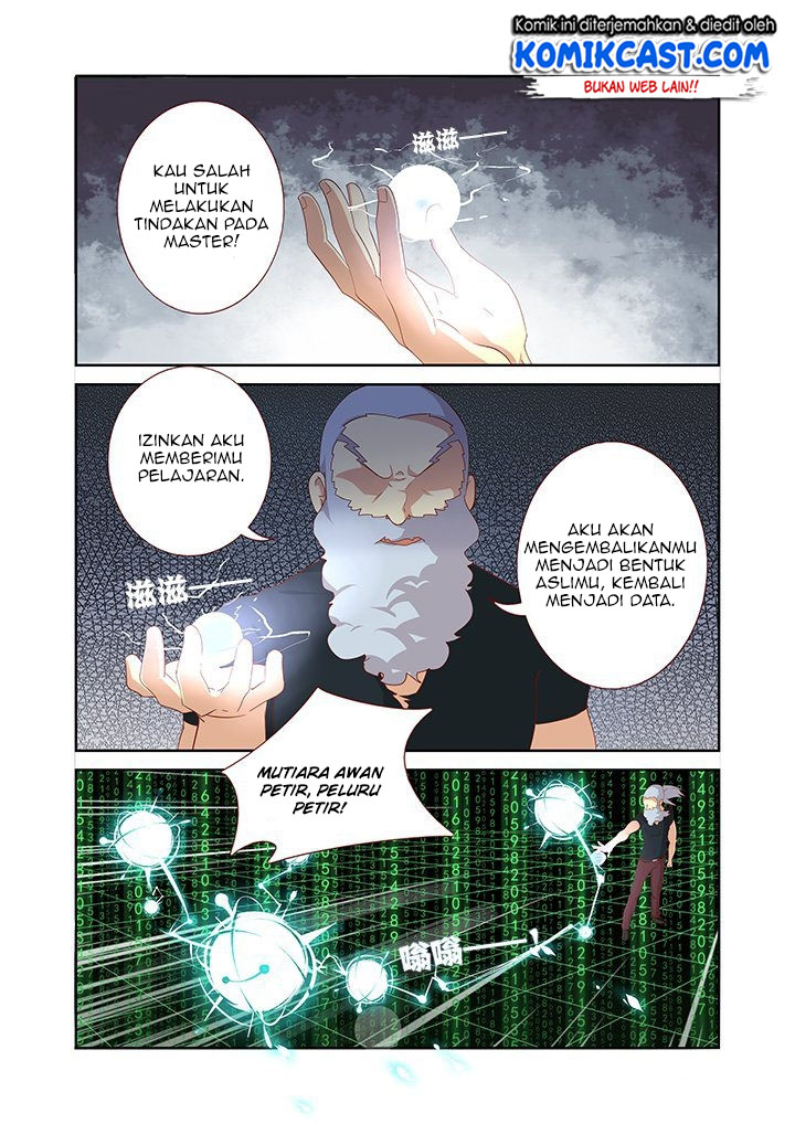 Yaoguai Mingdan chapter 109 halaman 8
