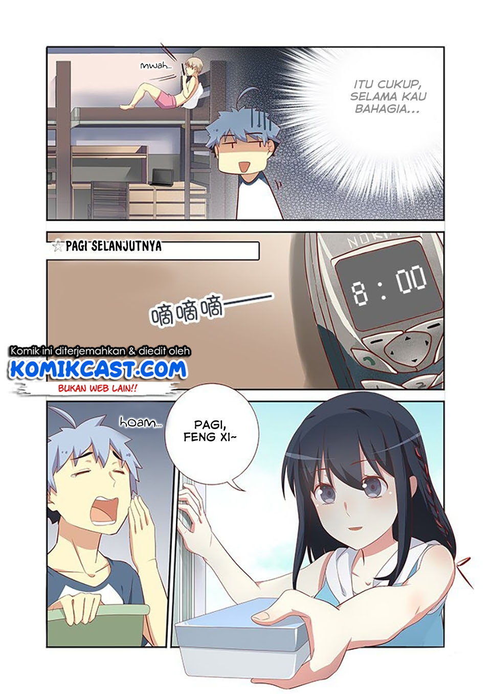 Yaoguai Mingdan chapter 112 halaman 3