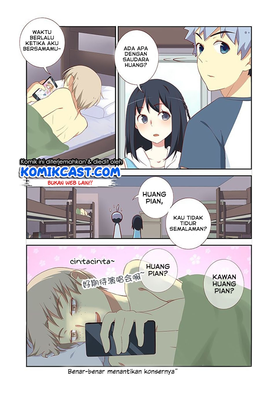 Yaoguai Mingdan chapter 112 halaman 5