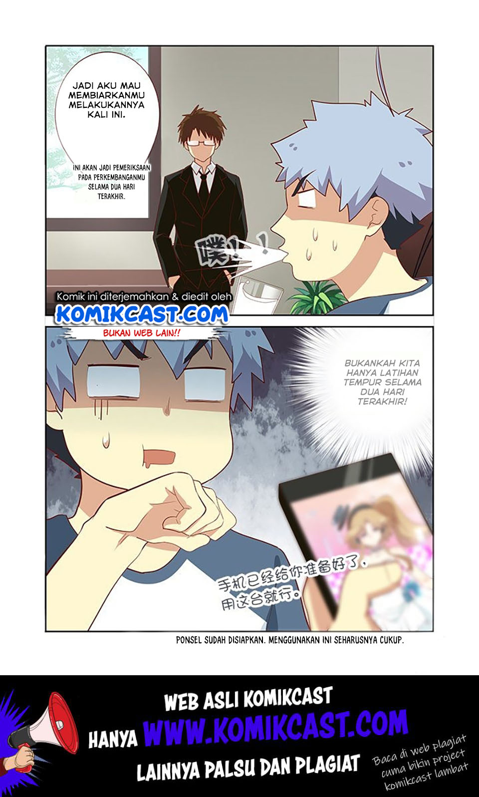 Yaoguai Mingdan chapter 112 halaman 9