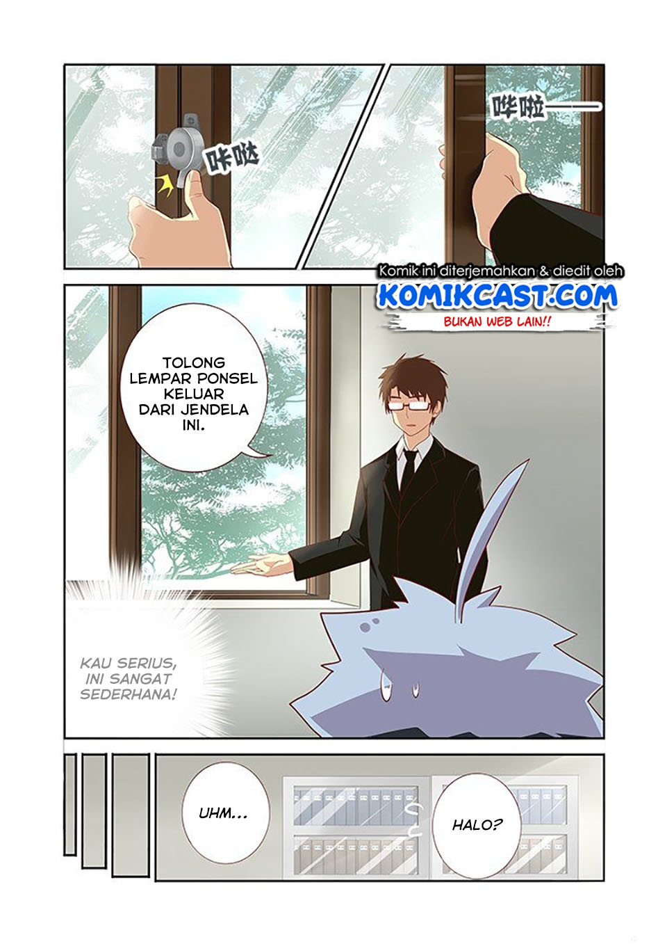 Yaoguai Mingdan chapter 113 halaman 3