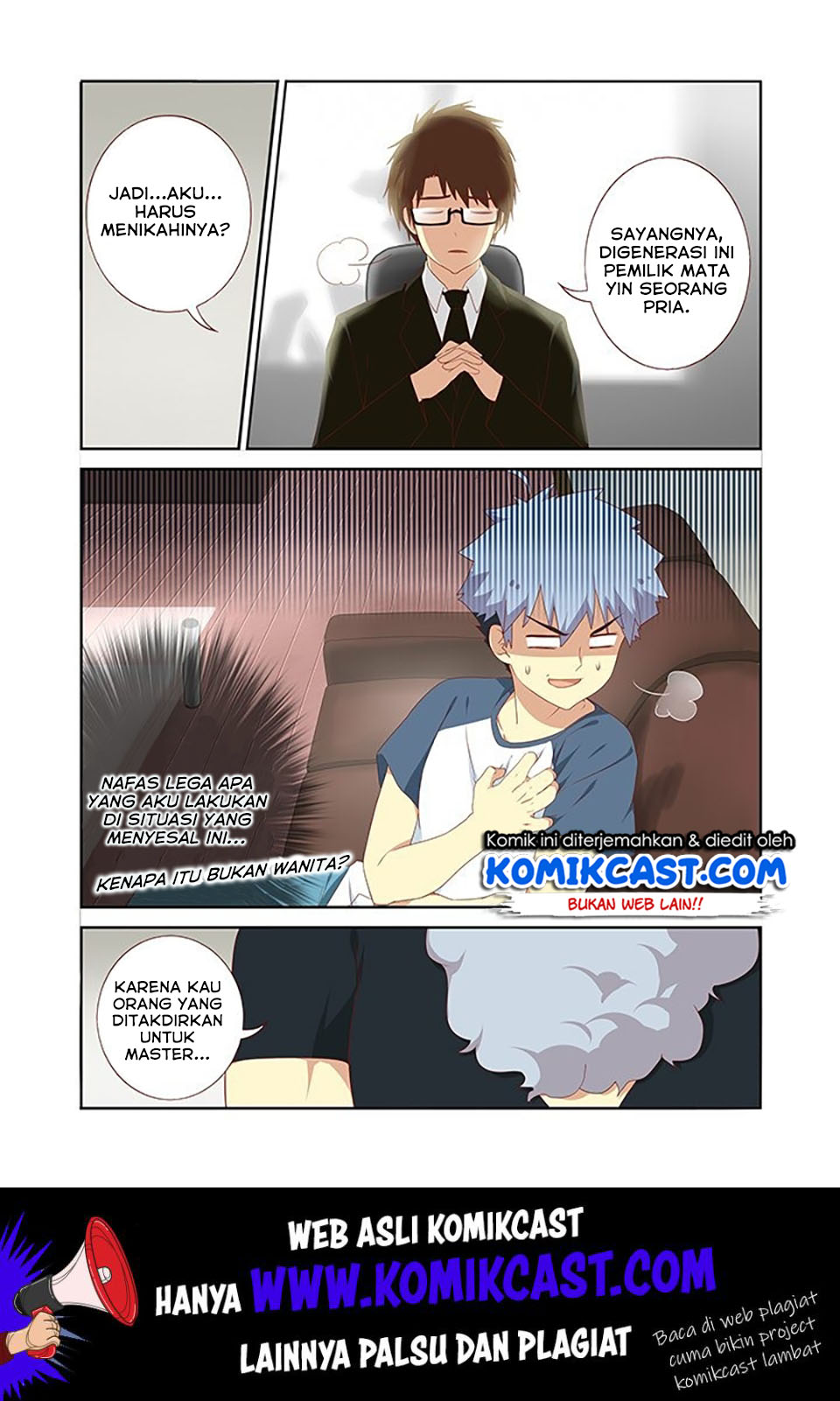 Yaoguai Mingdan Bab 115 halaman 2