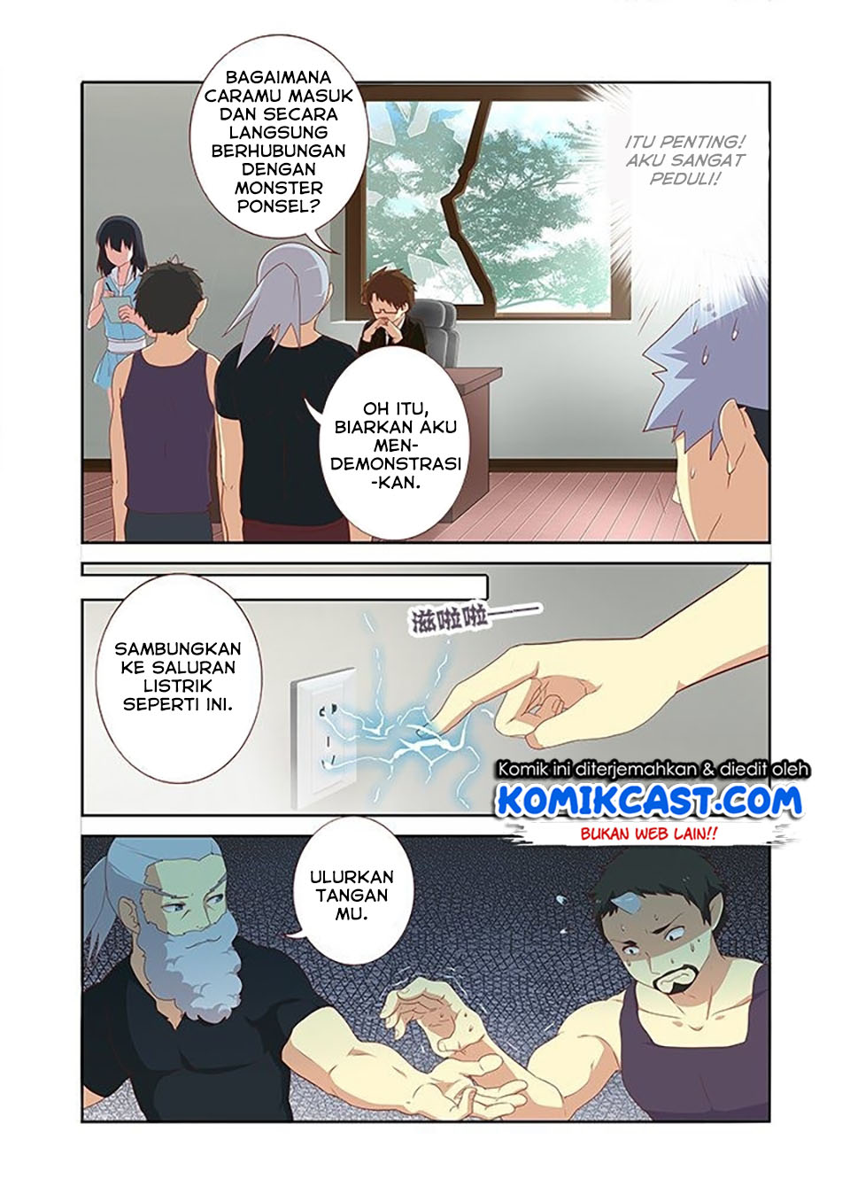 Yaoguai Mingdan Bab 115 halaman 4