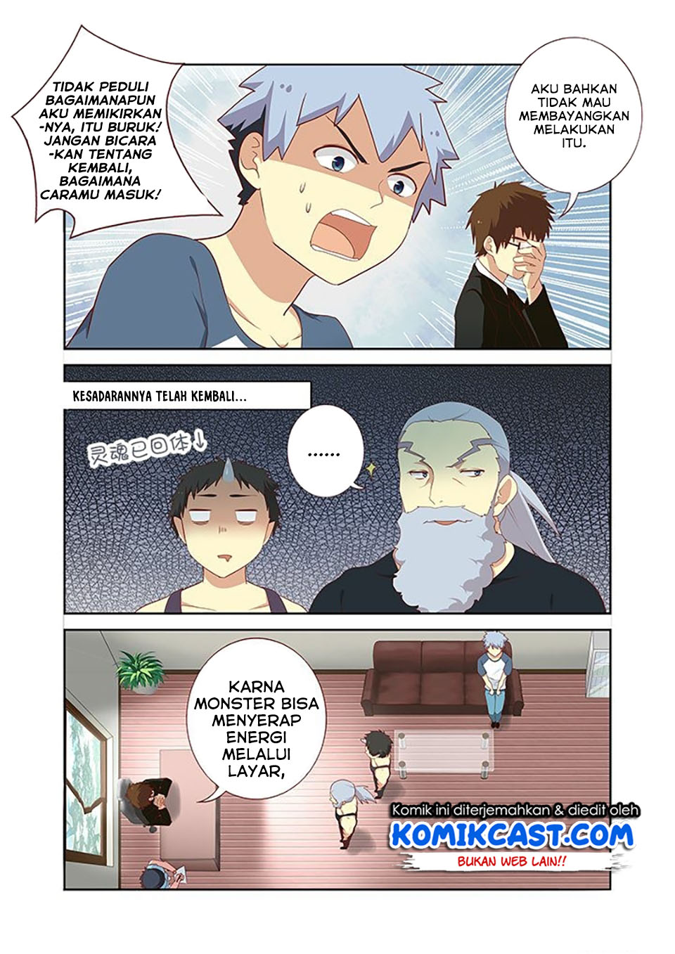 Yaoguai Mingdan Bab 115 halaman 7