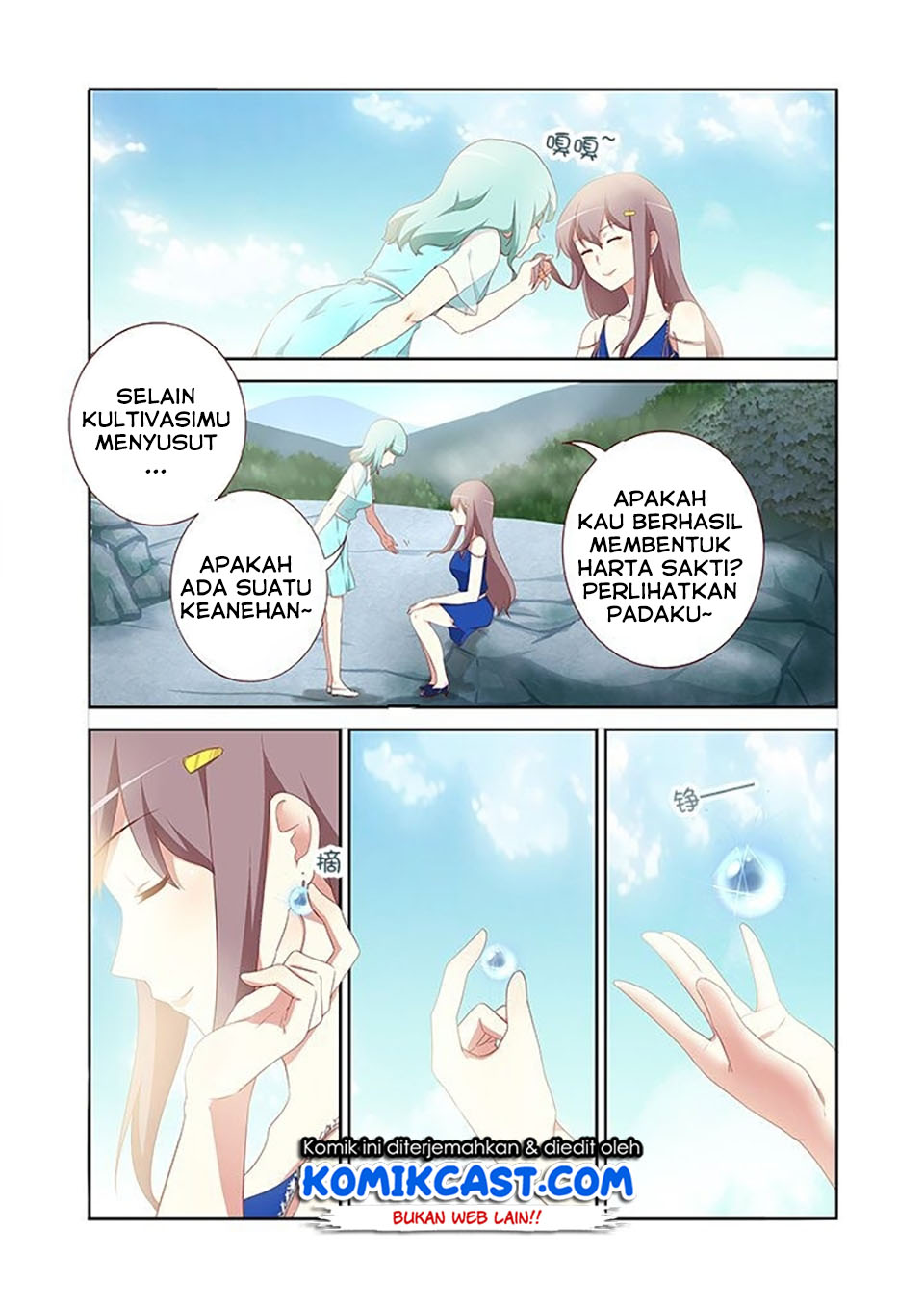 Yaoguai Mingdan Bab 116 halaman 3