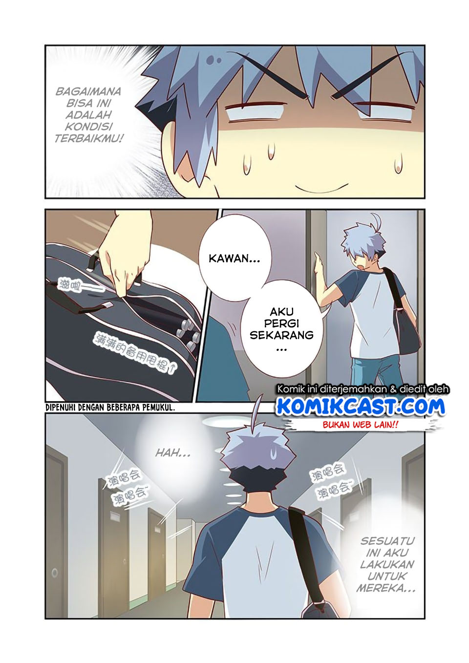 Yaoguai Mingdan chapter 117 halaman 7