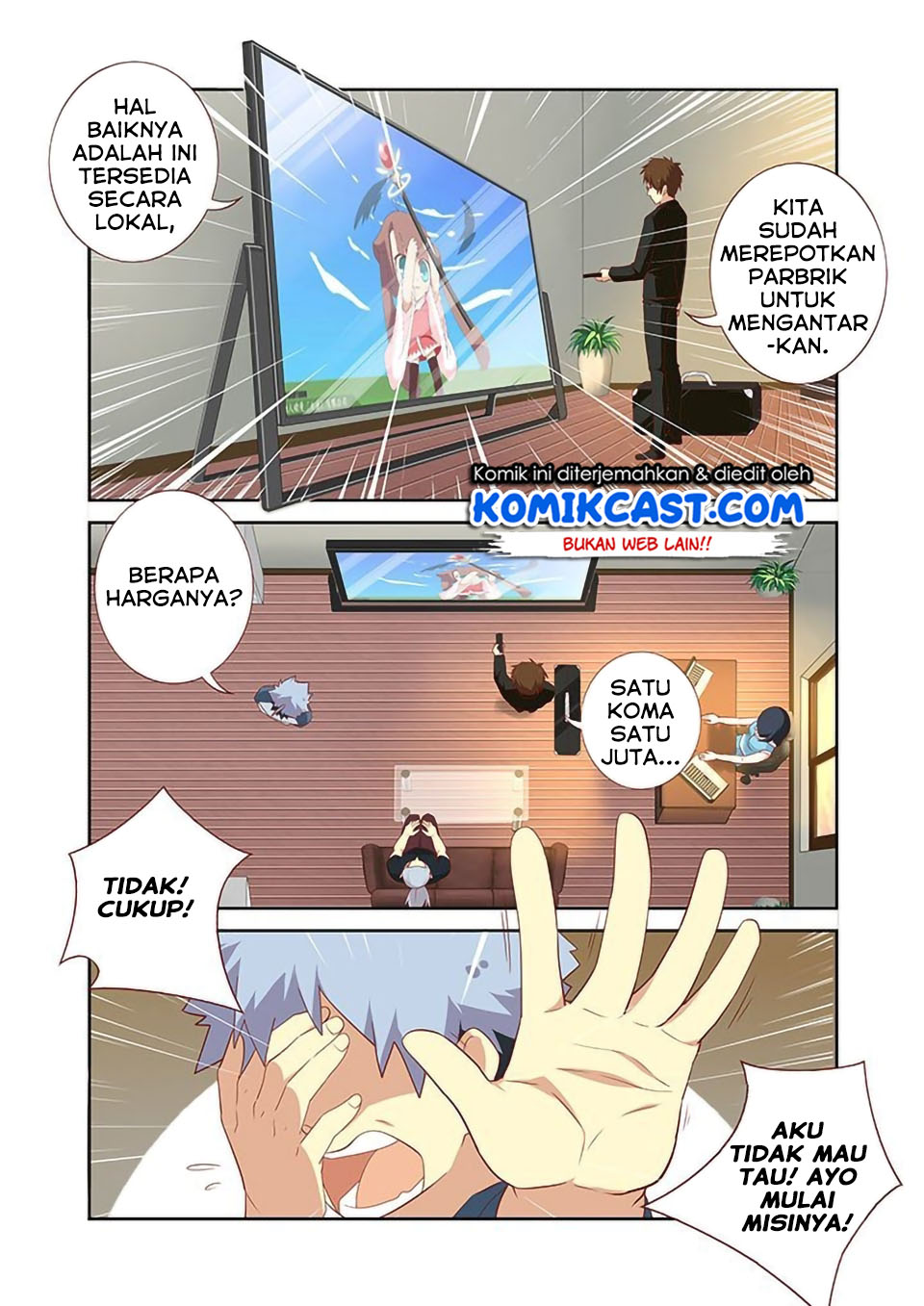 Yaoguai Mingdan chapter 117 halaman 9