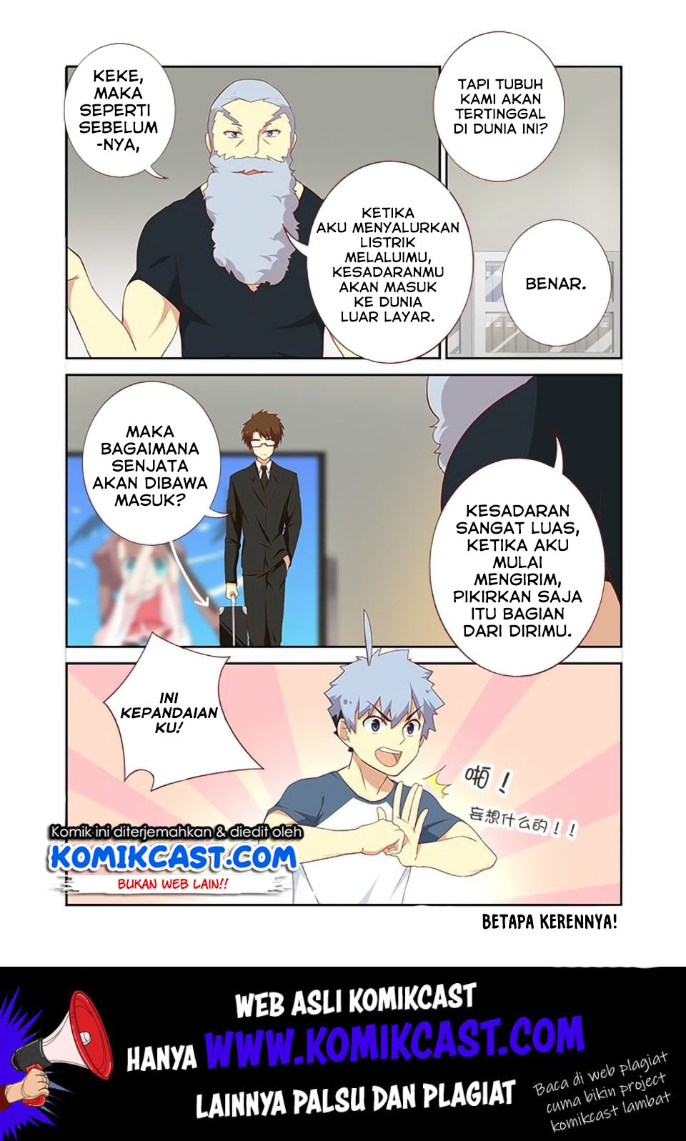 Yaoguai Mingdan chapter 117 halaman 10