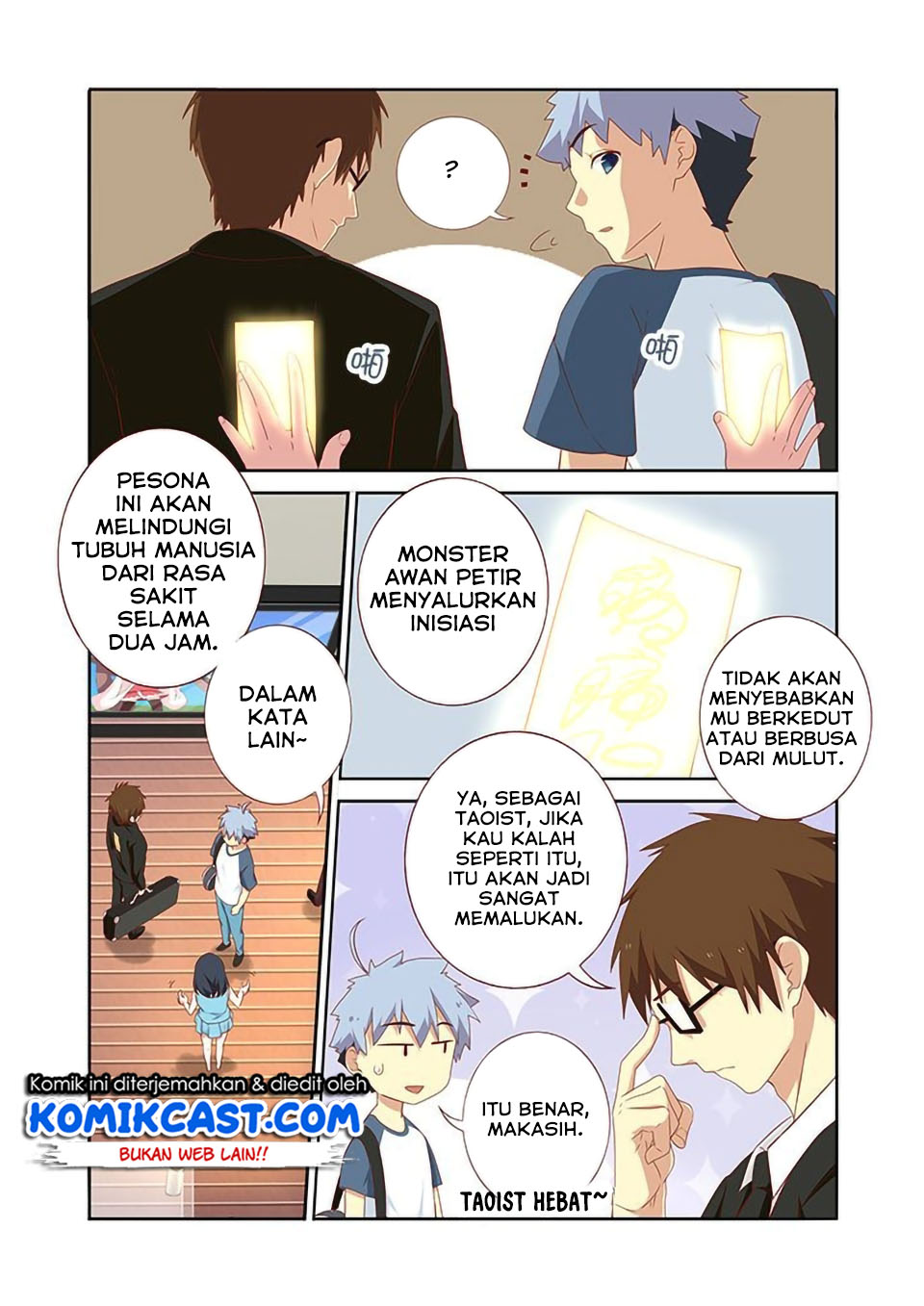 Yaoguai Mingdan chapter 118 halaman 4